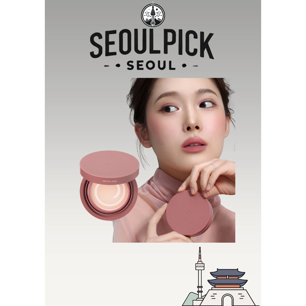 [SISTER ANN] Pink Essence Cover Pact (4 สี)