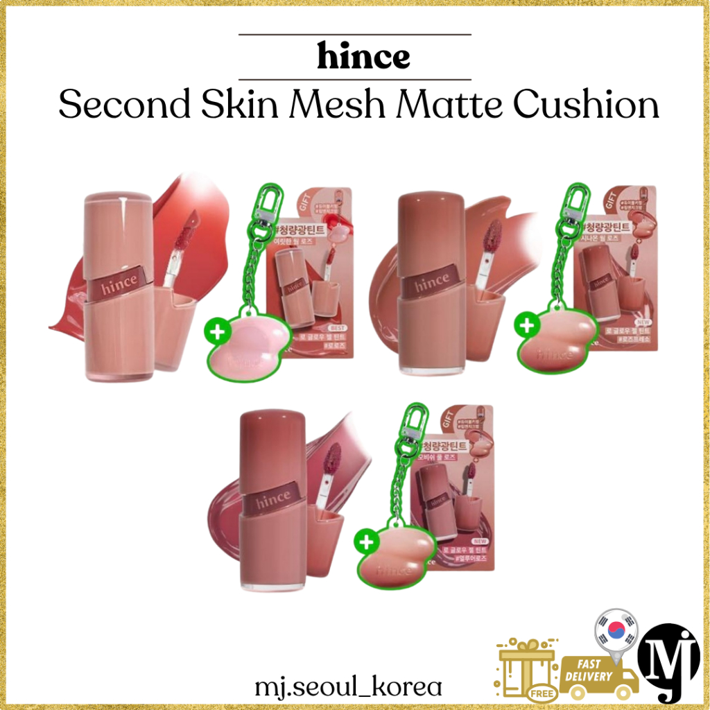 Hince Raw Glow Gel Tint เจลทินท์ 4 มล. Raw Glow Gel Tint