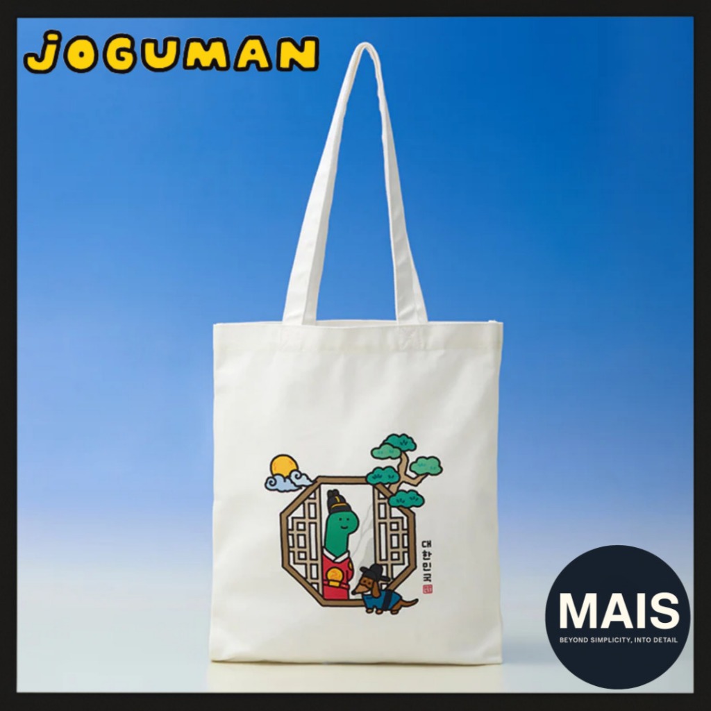[JOGUMAN] กระเป๋า Eco ฉบับเกาหลี