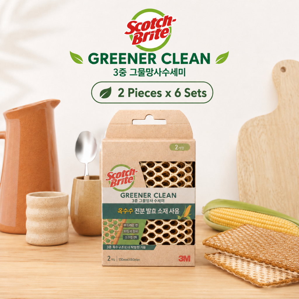 [3M] Scotch-Brite Greener Clean 3D Net Scrub Sponge 2 ชิ้น x 6 ชุด 120x170 มม.
