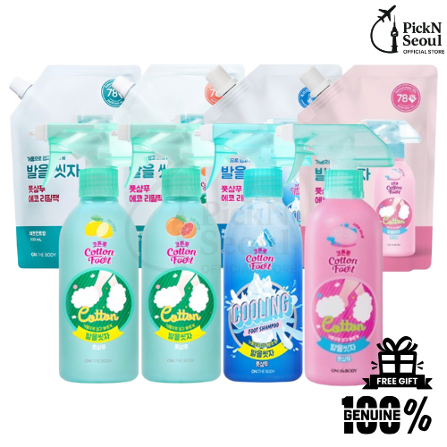 ON: THE BODY แชมพูทำความสะอาดเท้า Cotton Foot Shampoo 385ml / 510ml / รีฟิล | ดูแลกลิ่นเท้า