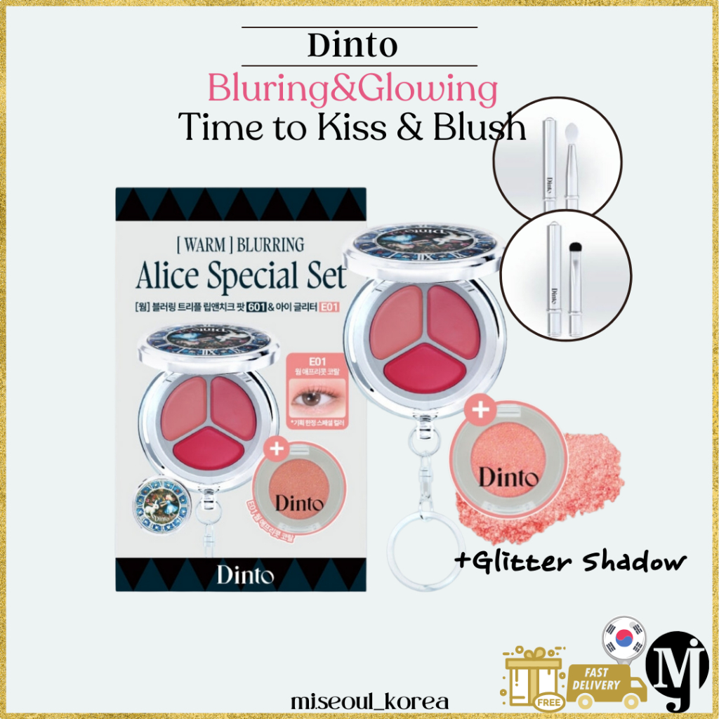 Dinto Alice Collection Blurring&Glowing Time To Kiss&Blush 14 สี