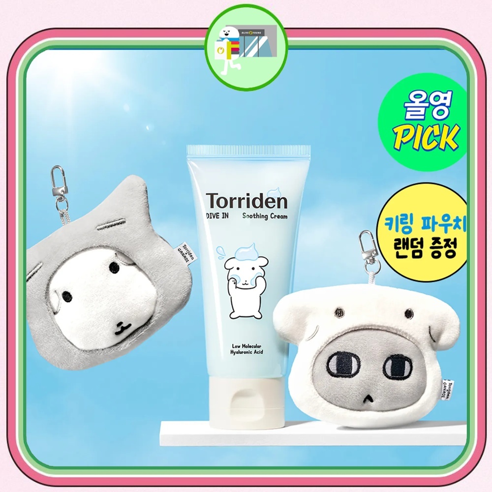 [GANADI EDITION] Torriden Dive-In Low Molecular Hyaluronic Acid Soothing Cream 100ml แพ็คคู่ (+พวงกุ