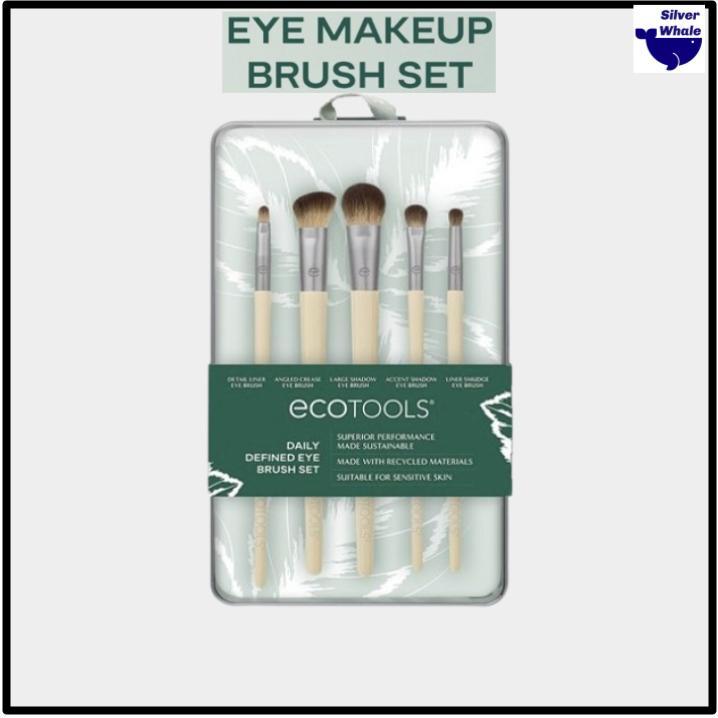 EcoTools Daily Defined Eye Brush Set (5 ชิ้น + ซองเก็บของ)