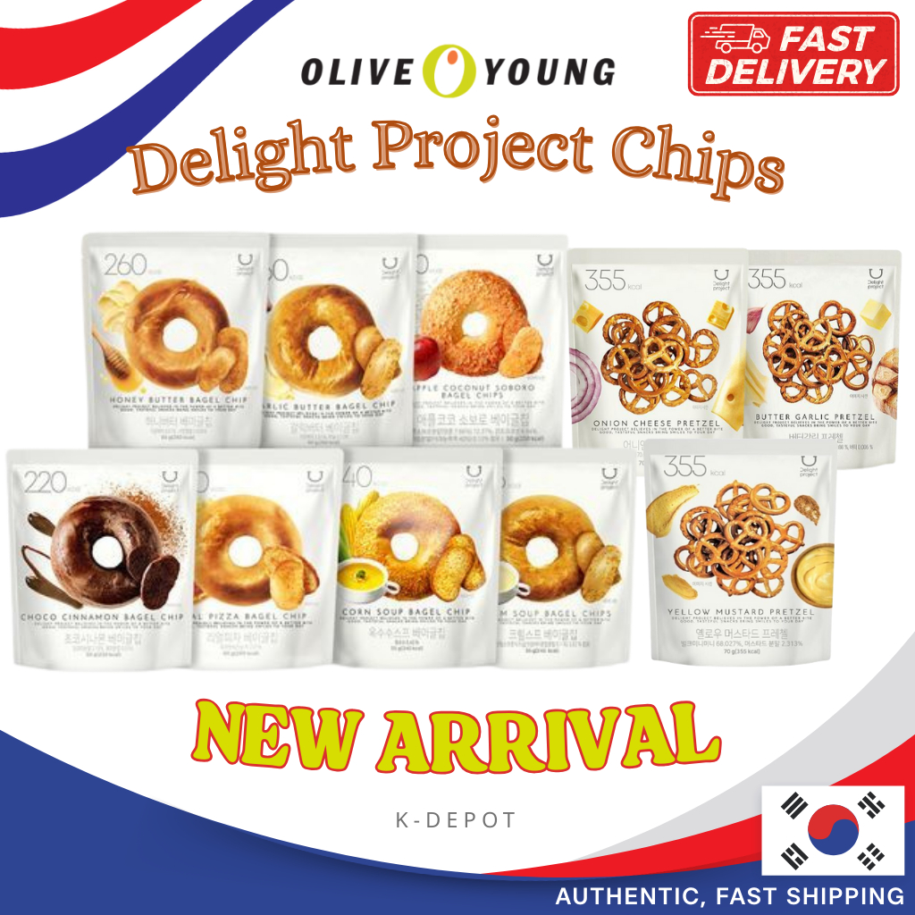 [OLIVE YOUNG] Delight Project Pretzel / Bagel Chips / พร้อมส่งจากเกาหลี