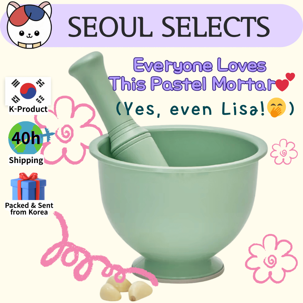 ครกเกาหลีลิซ่า 1 ชุด | สไตล์ปิคนิคน้ําหนักเบา | 100% ผลิตในเกาหลี