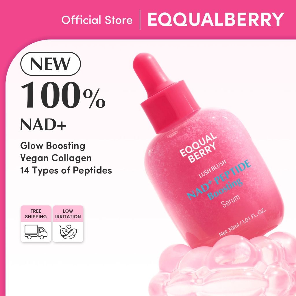 [EQQUALBERRY Official] NAD+ Peptide Boosting Serum 30ml