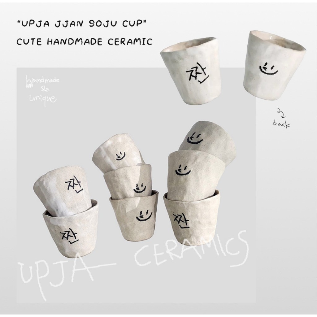 [UPJA] JAN SHOJUE CUP - CUTE HANDMADE CERAMIC (116-UJ-SJC01)