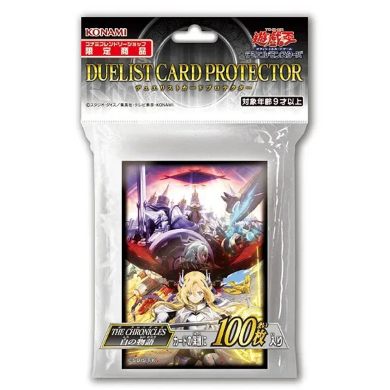 YUGIOH Sleeve Duelist Card Protector "THE CHRONICLES 1" (100 pcs) KONAMI