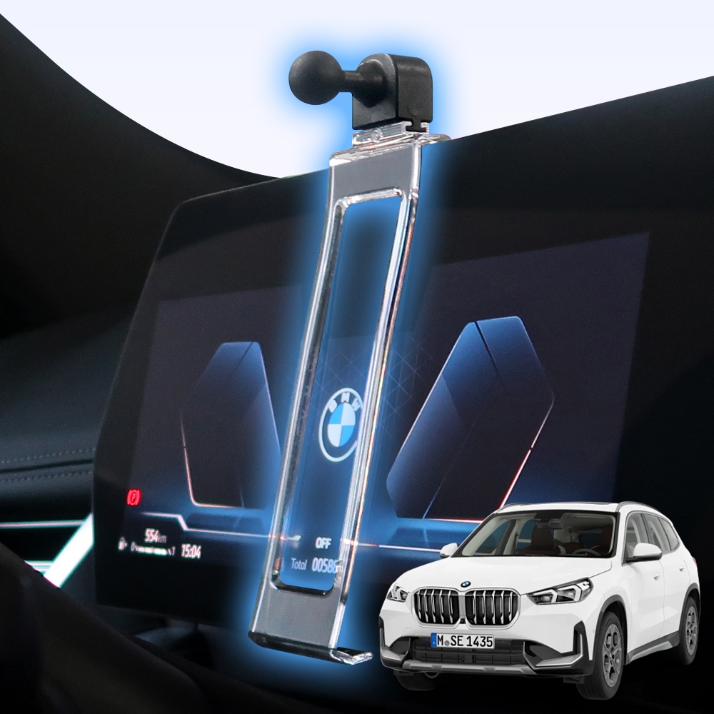 FICS BMW 1 F70, 2 F74/F78, X1 U11/U12, X2 U10 ที่วางโทรศัพท์