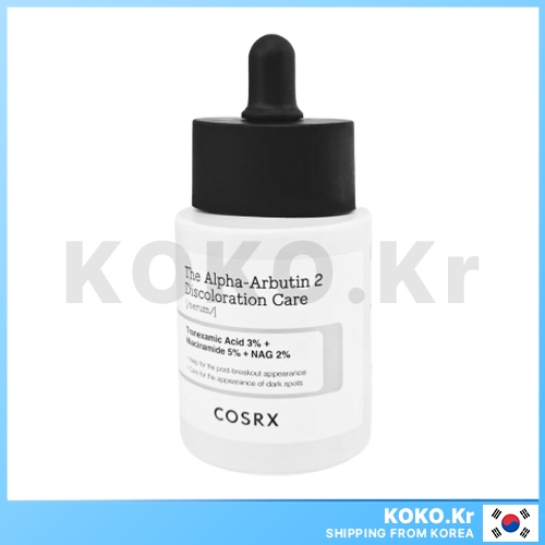 COSRX The Alpha-Arbutin 2 Discoloration Care Serum 50ml พร้อม FREEBIES
