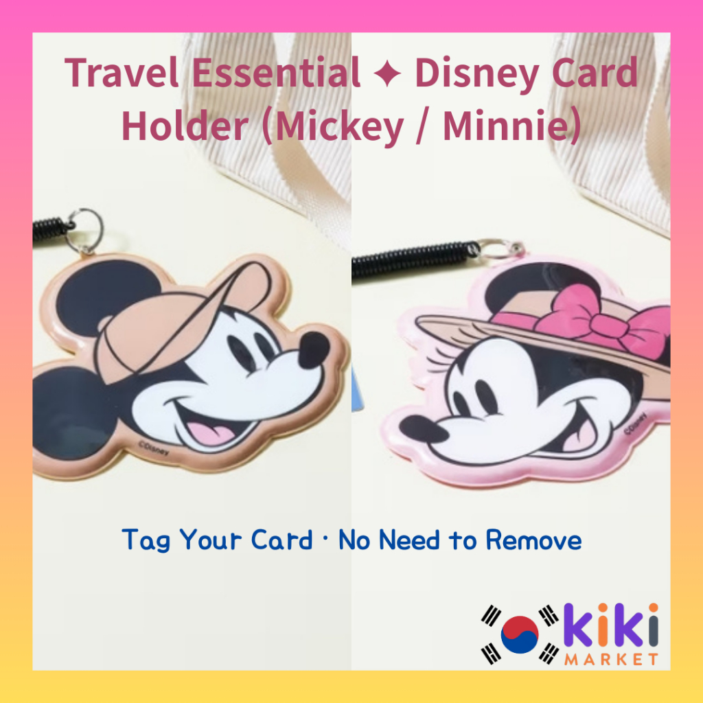 [Daiso Korea] Disney Travel Strap Card Holder (มิกกี้/มินนี่)