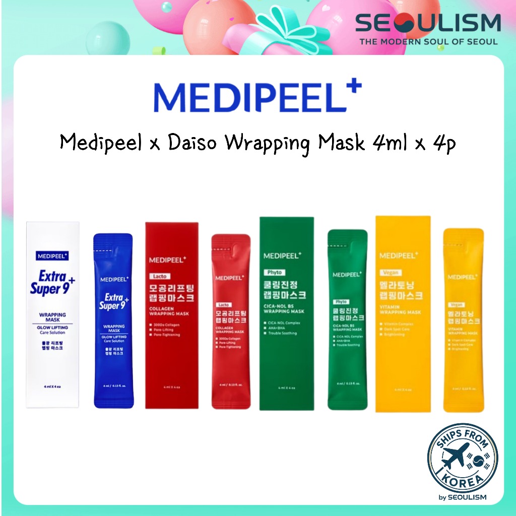 🇰🇷[MEDIPEEL] Wrapping Mask Collection | คอลลาเจน / วิตามิน / Cica / Extra Super9 | แท้ แท้
