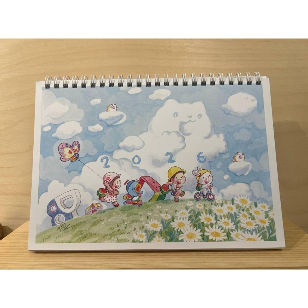 2026 Ah Guo Desktop Calander