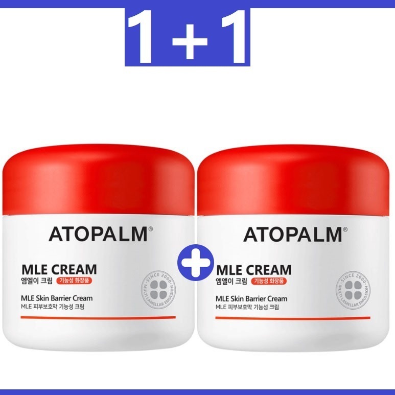 1+1 ATOPALM MLE ครีม 100 มล / atopalm moisturizer / atopalm mle / atopalm cream