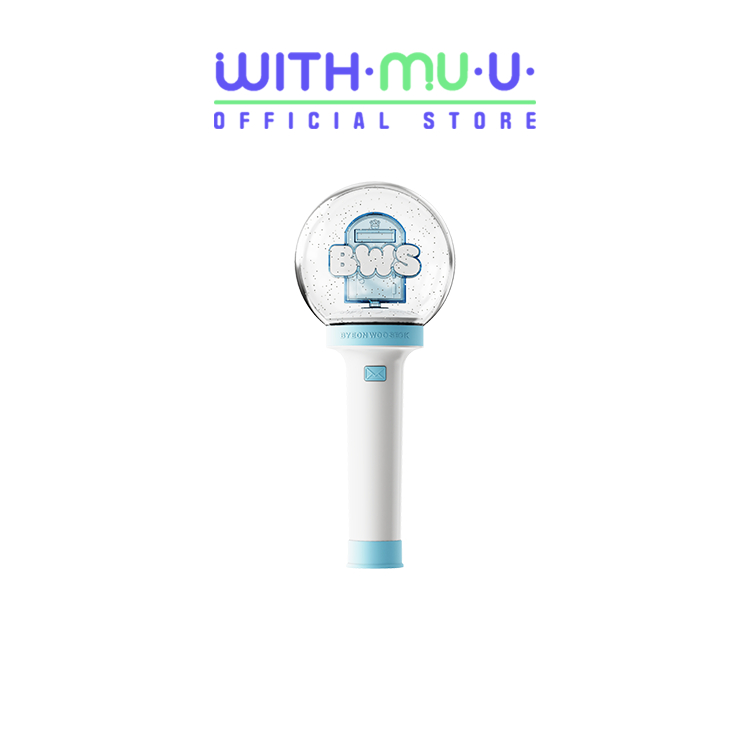 [พร้อมส่ง] BYEON WOO SEOK Official Lightstick VER.1 [แท่งไฟ BYEON WOO SEOK]