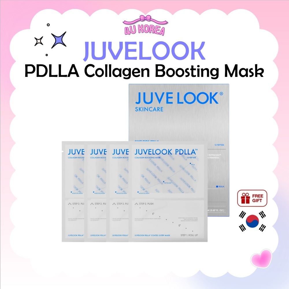 JUVELOOK PDLLA Collagen Boosting Mask – 4 แผ่น / K-BEAUTY