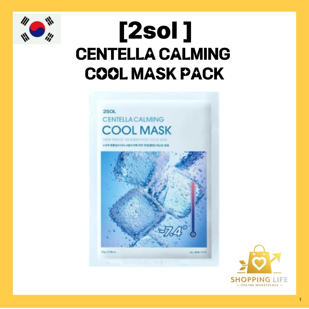 [2SOL] Centella Calming Cool Facial Sheet Mask Pack 25g