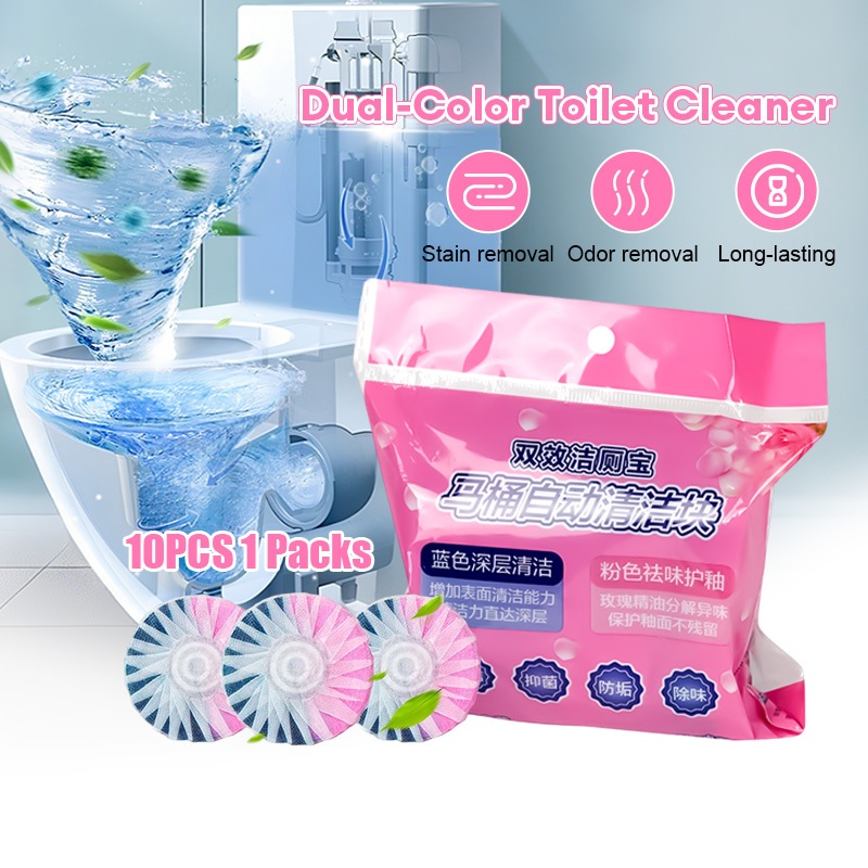 [NDD] Toilet Cleaner / Toilet Bowl Cleaner /  Toilet Bowl Deodorizer Cleaning Agents / 洁厕宝马桶清洁剂厕所除臭