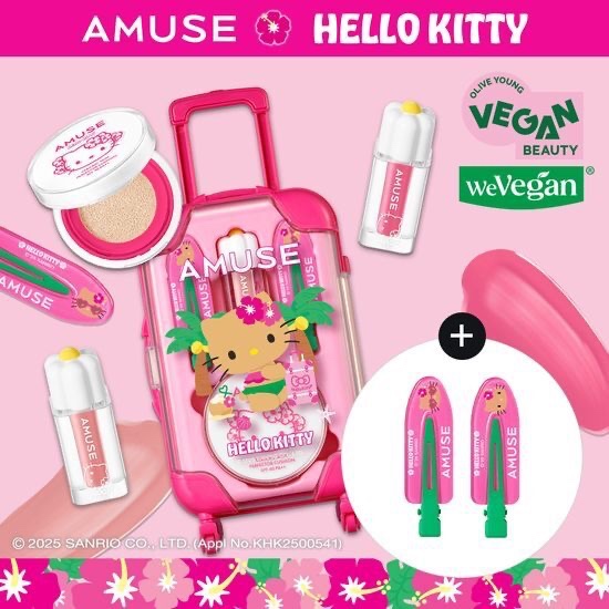 [KOREA🇰🇷] Hello Kitty Amuse Quick Makeup พร้อม Mini Carrier