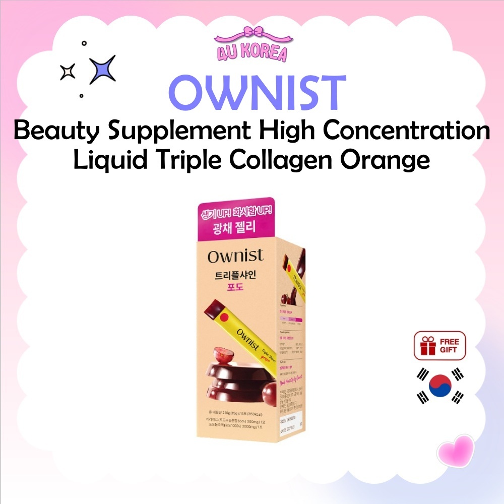 OWNIST Beauty Supplement Triple Shine Grape jelly 15g 14 แพ็ค / K-BEAUTY