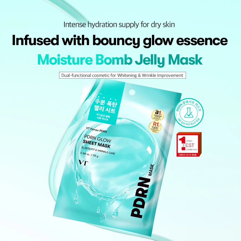 [VT] [GWP] PDRN Glow Sheet mask Vegan PDRN Jelly Mask Hydrating & Brightening [เรือธงอย่างเป็นทางการ]
