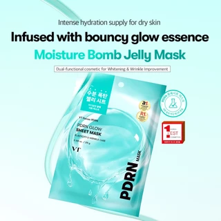 [VT] [GWP] PDRN Glow Sheet mask Vegan PDRN Jelly Mask Hydrating & Brightening [เรือธงอย่างเป็นทางการ]