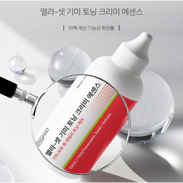 [ Dongkook ] Mela-Set Toning Creamy Essence 100ml