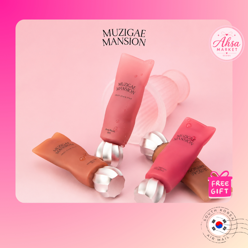 [Muzigae Mansion] Objet Stain Tint