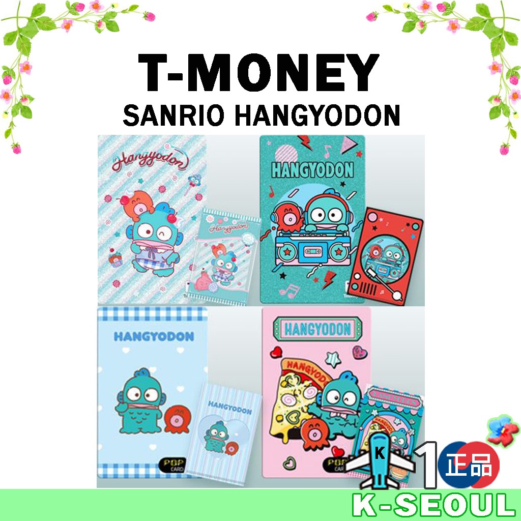 [K-Design] SANRIO HANGYODON T-money + CARD HOLDER การ์ดขนส่งเกาหลี