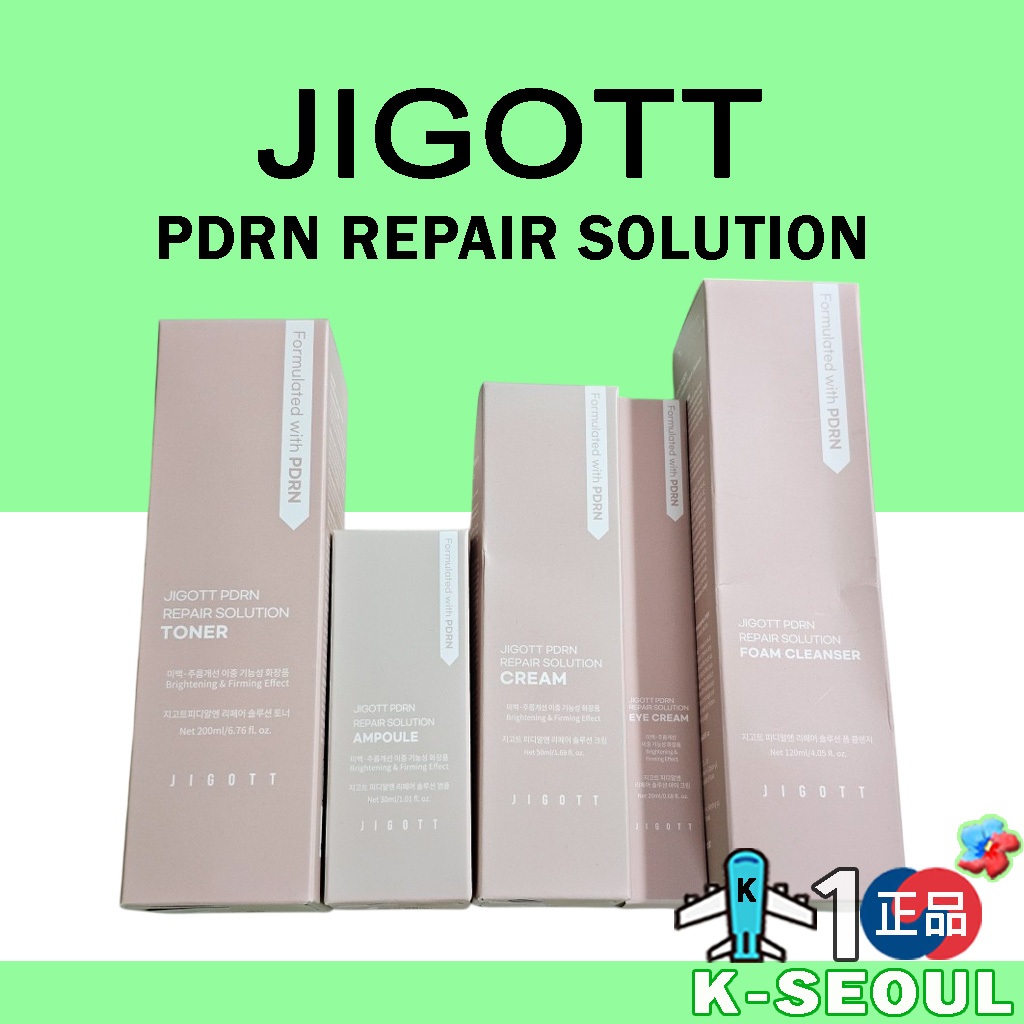 [K-Beauty] JIGOTT PDRN Repair Solution Toner | แอมพูล | ครีมบํารุงรอบดวงตา | ครีม | โฟมคลีนเซอร์