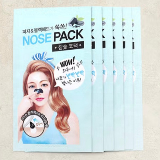 Charcoal Nose Pack 6 แผ่น Blackhead Remover Sebum Control Pore Care Nose Strip