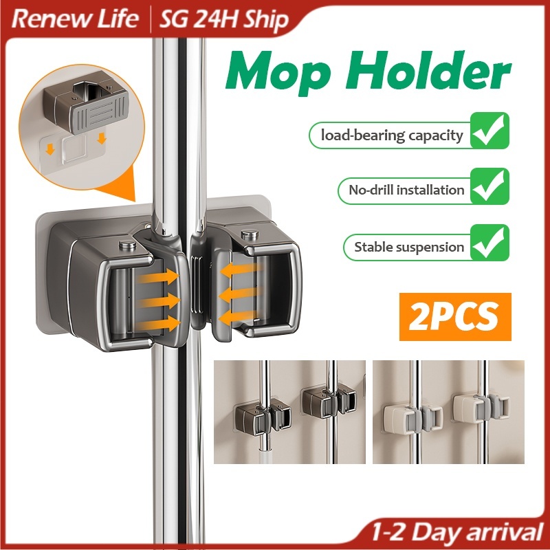 NDD DeliveryNEW ABS Mop Hook Holder,Mop Broom Holder Clip,Adhesive Wall Mount Broom Hook,Bathroom Sh