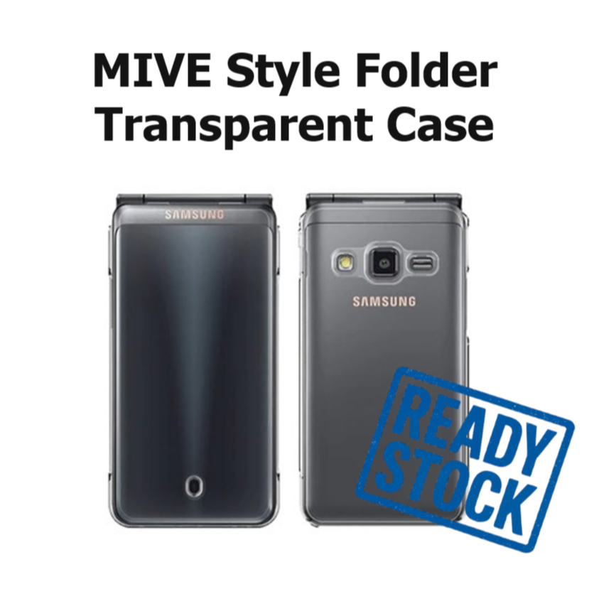 MIVE Style Folder Treansare เคสโทรศัพท์ M120 / M140
