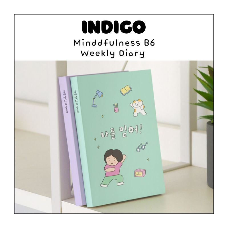 [Indigo] 2026 Mindfulness B6 Weekly Diary | สมุดบันทึกสัปดาห์ B6 2026 สไตล์มายด์ฟูลสำหรับการวางแผนแล