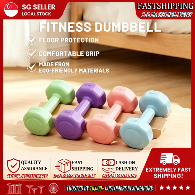 SG Dumbbell for Weight Strength Training Neoprene Dumbell Set 1kg 2kg 3kg เหมาะสําหรับออกกําลังกายที