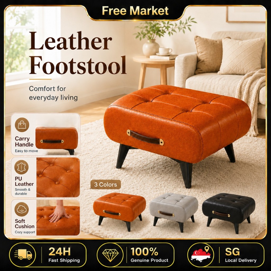 SG รองเท้าหนังเปลี่ยนสตูล Home Doorstep สตูลกระเป๋านุ่มต่ําสตูลสําหรับ Home Entryway