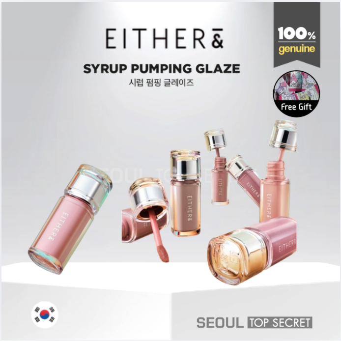 [EITHER&] (New) RIIZE PICK Syrup Pumping Glaze Lip Gloss 6 Colors