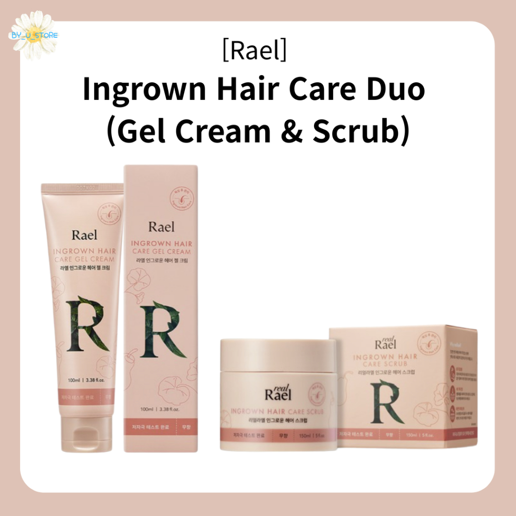[Rael] Ingrown Hair Care Duo (เจลครีม | สครับ)
