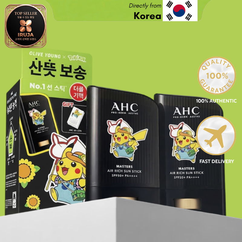 [IRUJA KOREA] AHC MASTERS Air Rich Sun Stick 22g ชุดคู่
