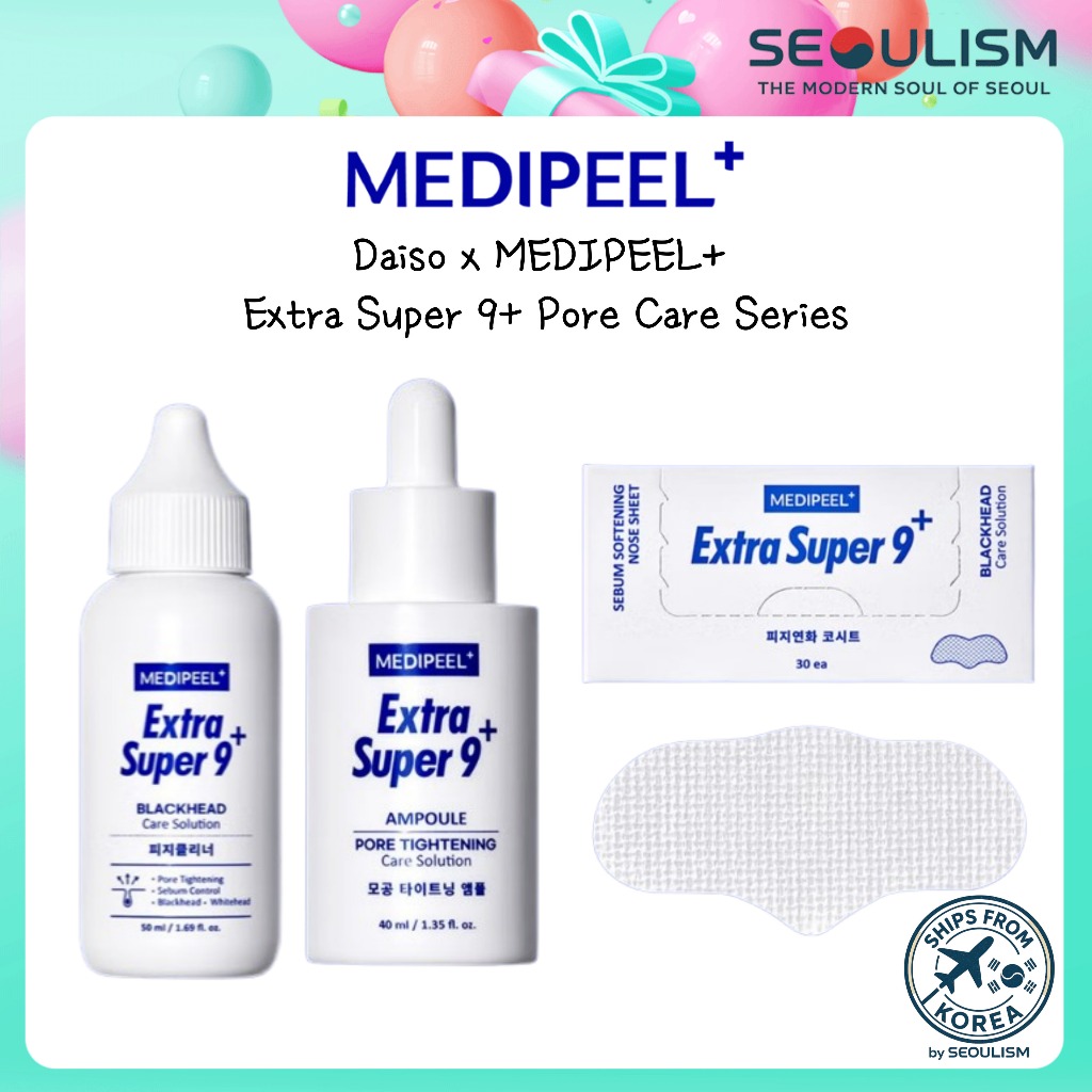 🇰🇷[MEDIPEEL] Daiso x Extra Super 9+ Pore Care Series | เค-บิวตี้ของแท้