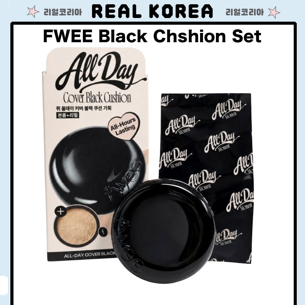 FWEE All Day Cover Black Cushion Refill Set SPF50+ PA+++ (รองพื้น + รีฟิล) รองพื้นคุชชั่นเกาหลี ติดท