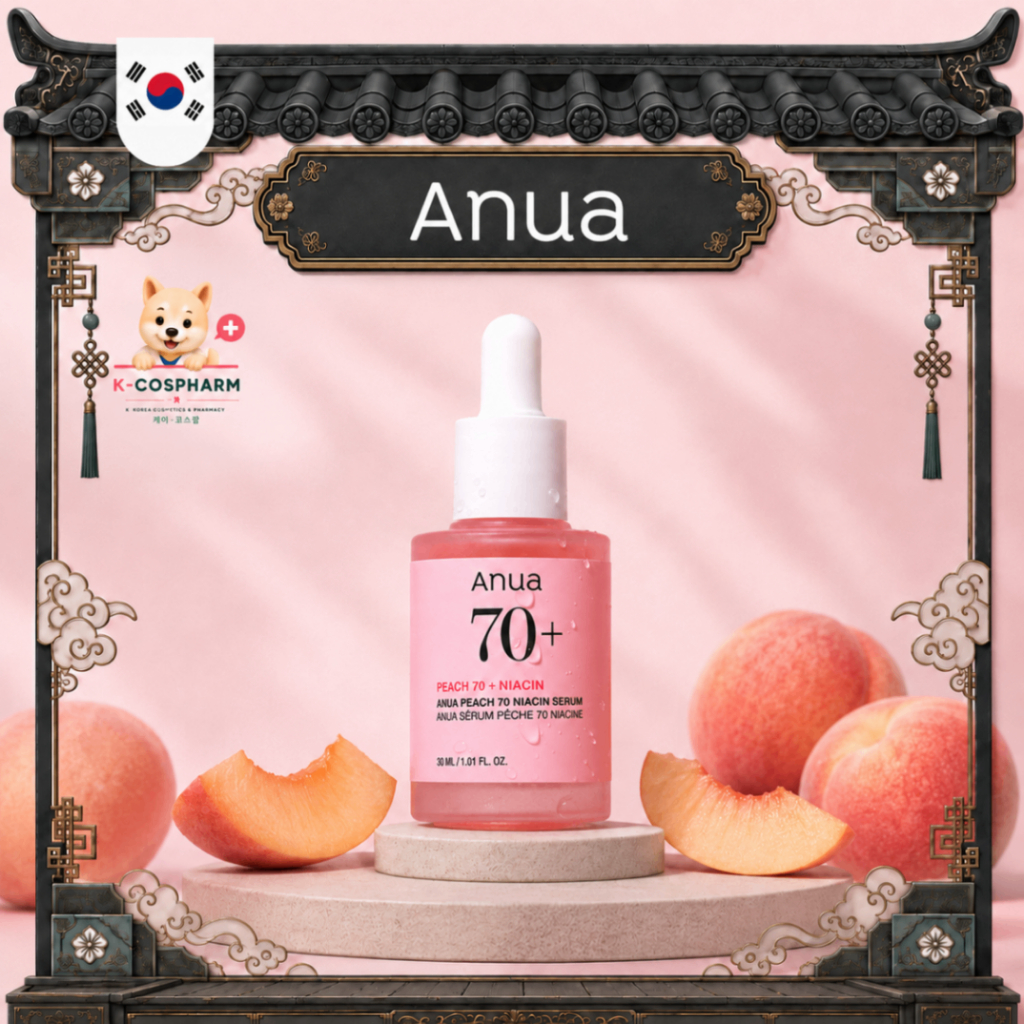 [ANUA] Peach 70 Niacin Serum 30ml