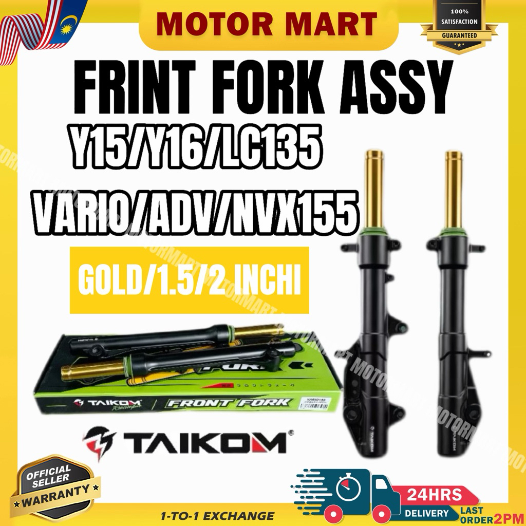 Y15 Y16 LC135 V1-V8 ADV150 ADV160 VARIO150 VARIO160 NVX155 V1 V2 ด้านหน้าสําหรับK ASSY FORK DEPAN TA