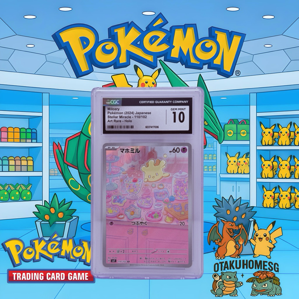 2024 Pokémon Milcery 110/102 Stellar Miracle - Art Japanese CGC 10