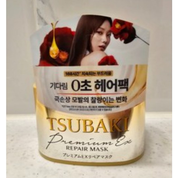 Tsubaki Premium EX Repair Hair Mask 180g ทรีทเม้นต์บํารุงล้ําลึก 1 แพ็คสําหรับผมเสีย