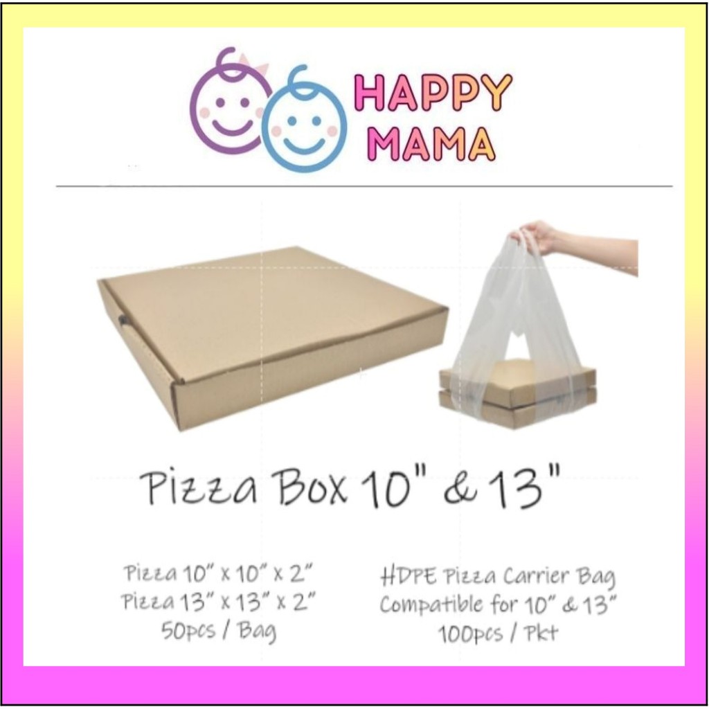 Kraft PIZZA BOX - 10" & 13" PIZZA Carrier Bag Food แผ่นเสียง