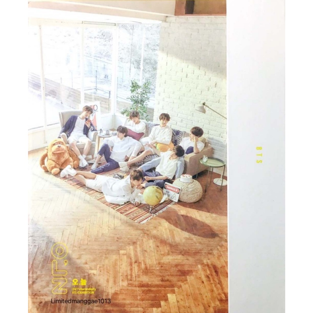 BTS - 2018 BTS Exhibition Book วันนี้ (Oh, Neul) (Photobook+7 Photocards)