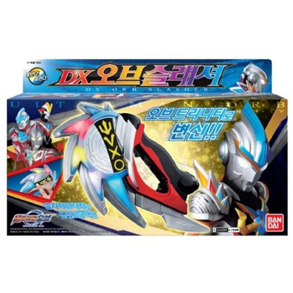 BANDAI Ultraman Orb : DX Orb Slasher เวอร์ชั่นเกาหลี