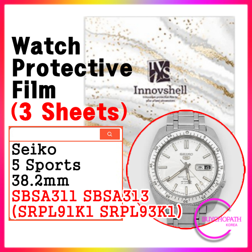ฟิล์มกันรอยหน้าจอสําหรับ Seiko 5 Sports 38.2mm (3 แผ่น) / SBSA311 SBSA313 (SRPL91K1 SRPL93K1) / ฟิล์